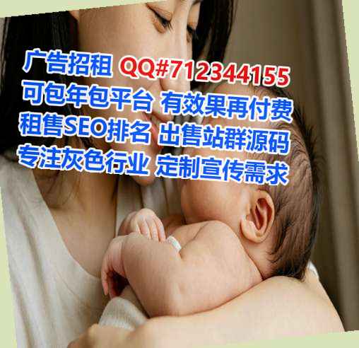 义县试管婴儿宠物事务所